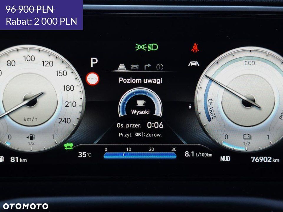 Hyundai Tucson - 31