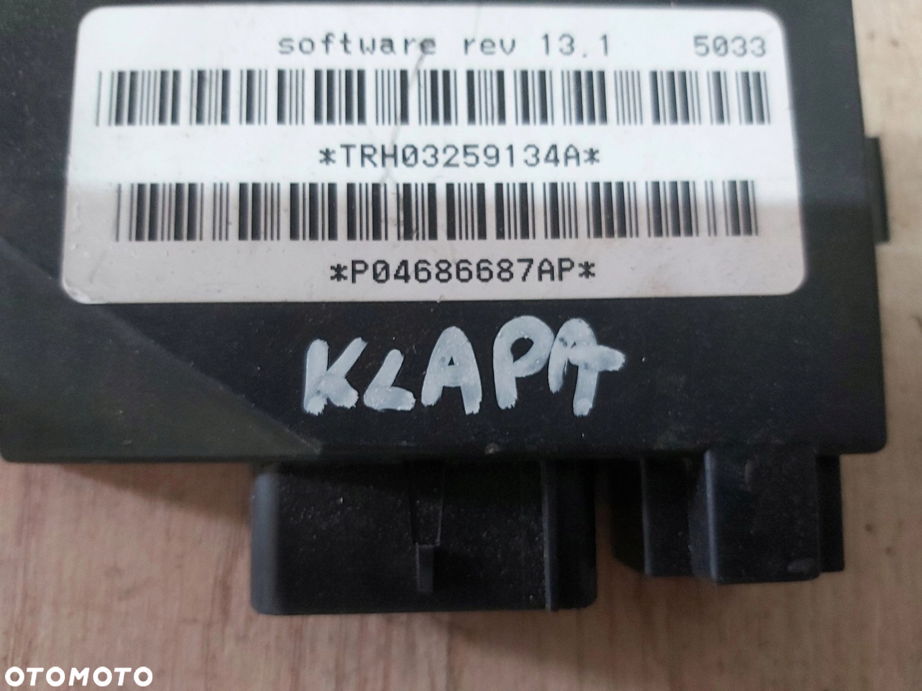 CHRYSLER VOYAGER IV moduł klapy bagażnika - 2