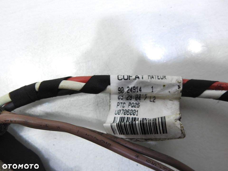 NAGRZEWNICA ELEKTRYCZNA VW POLO V 6C 6R0963235 - 10