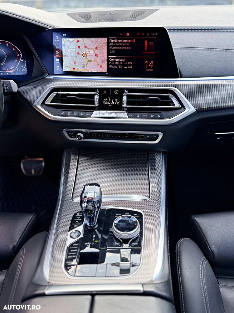 BMW X5 xDrive45e AT PHEV - 29