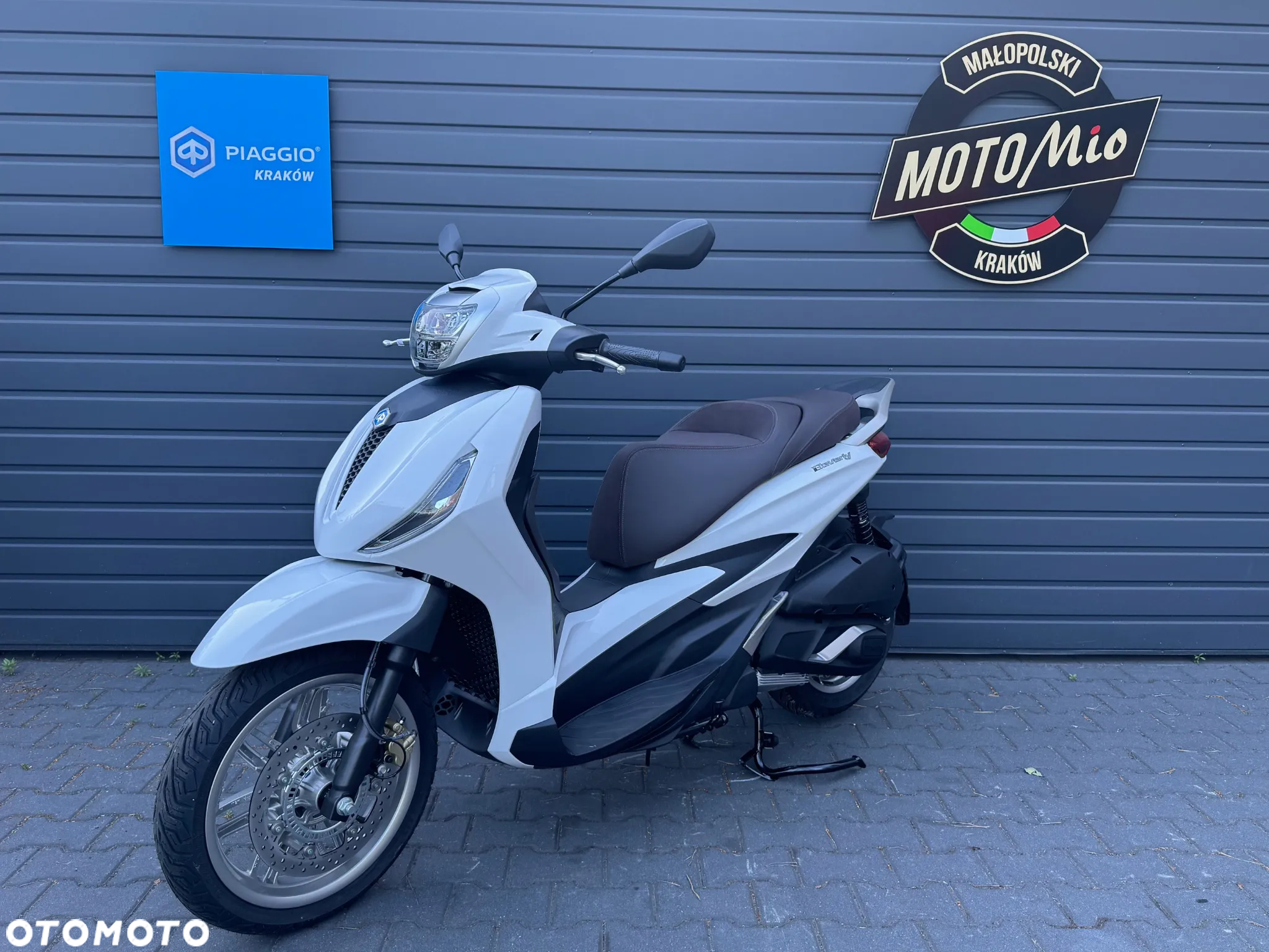 Piaggio Beverly - 7