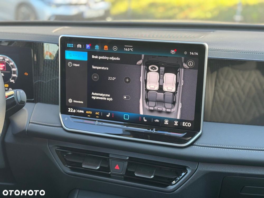 Volkswagen Tiguan - 27