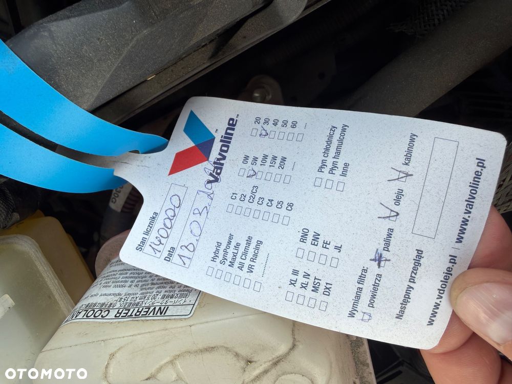 Toyota Auris 1.8 Executive - 24