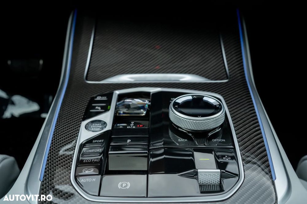 BMW X5 xDrive30d AT MHEV - 16