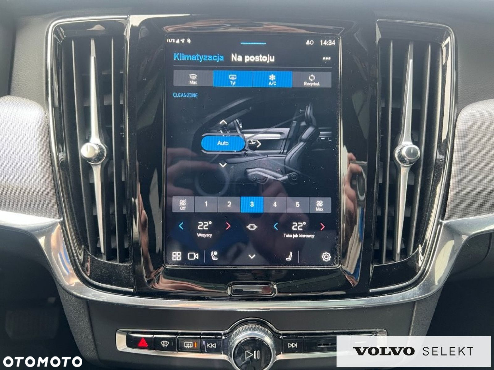 Volvo S90 - 32