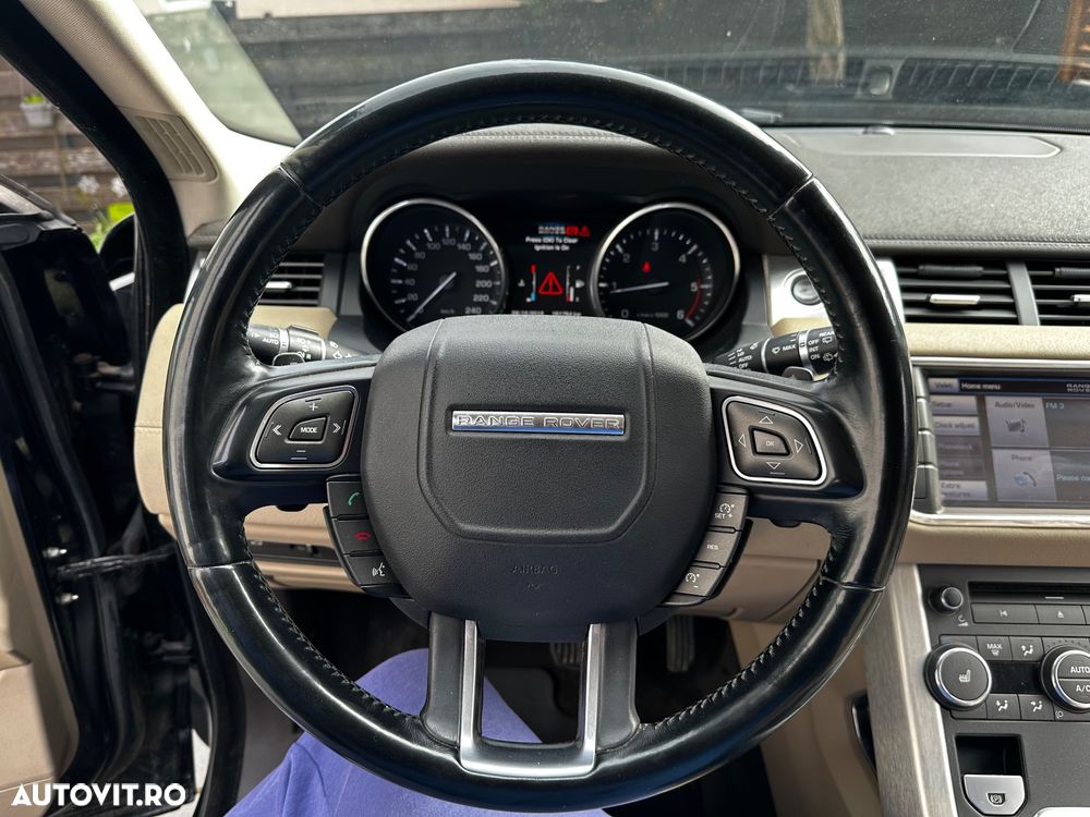 Land Rover Range Rover Evoque - 16