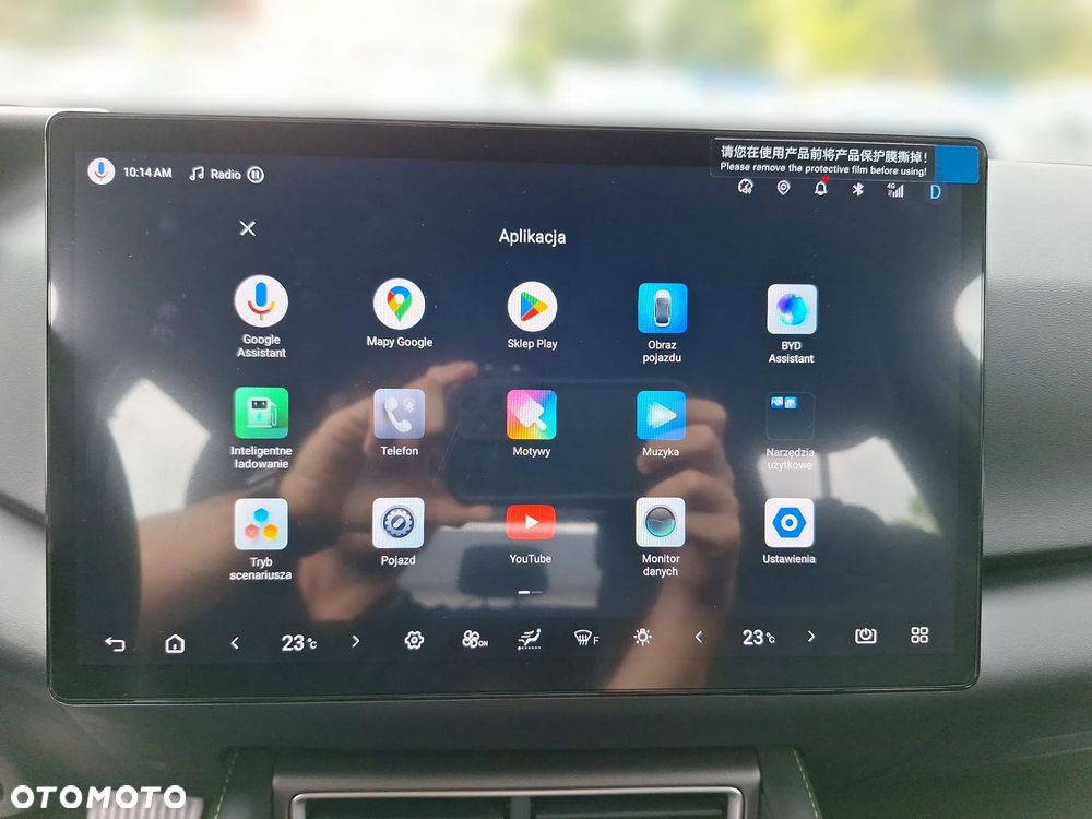 BYD Atto 2 DM-i - 20