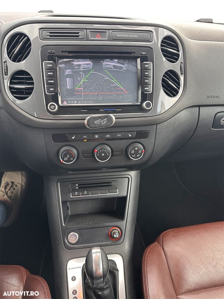 Volkswagen Tiguan 2.0 TDI SCR 4Motion DSG Highline - 7