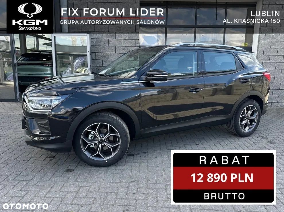 SsangYong/KGM Korando 1.5 T-GDI Joy 2WD