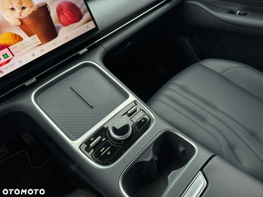 Geely Starray EM-i 1.5 PHEV Pro DHT - 23