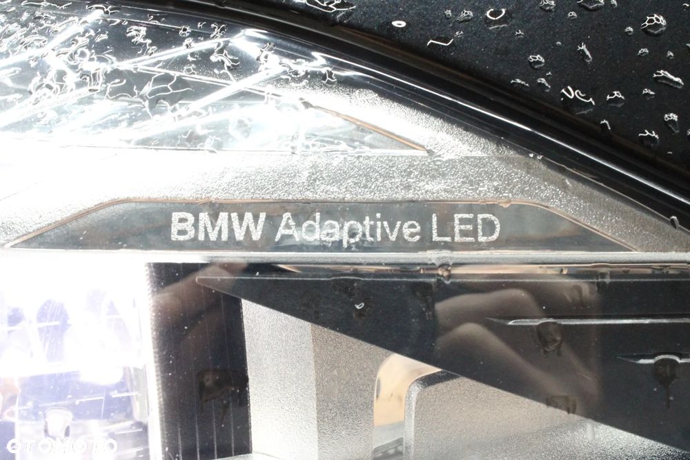 BMW X5 xDrive40e - 32