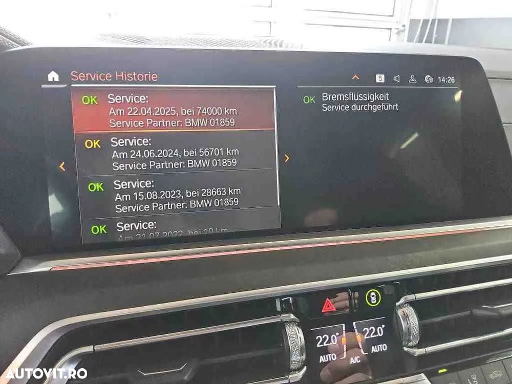 BMW X5 xDrive40d AT MHEV - 15