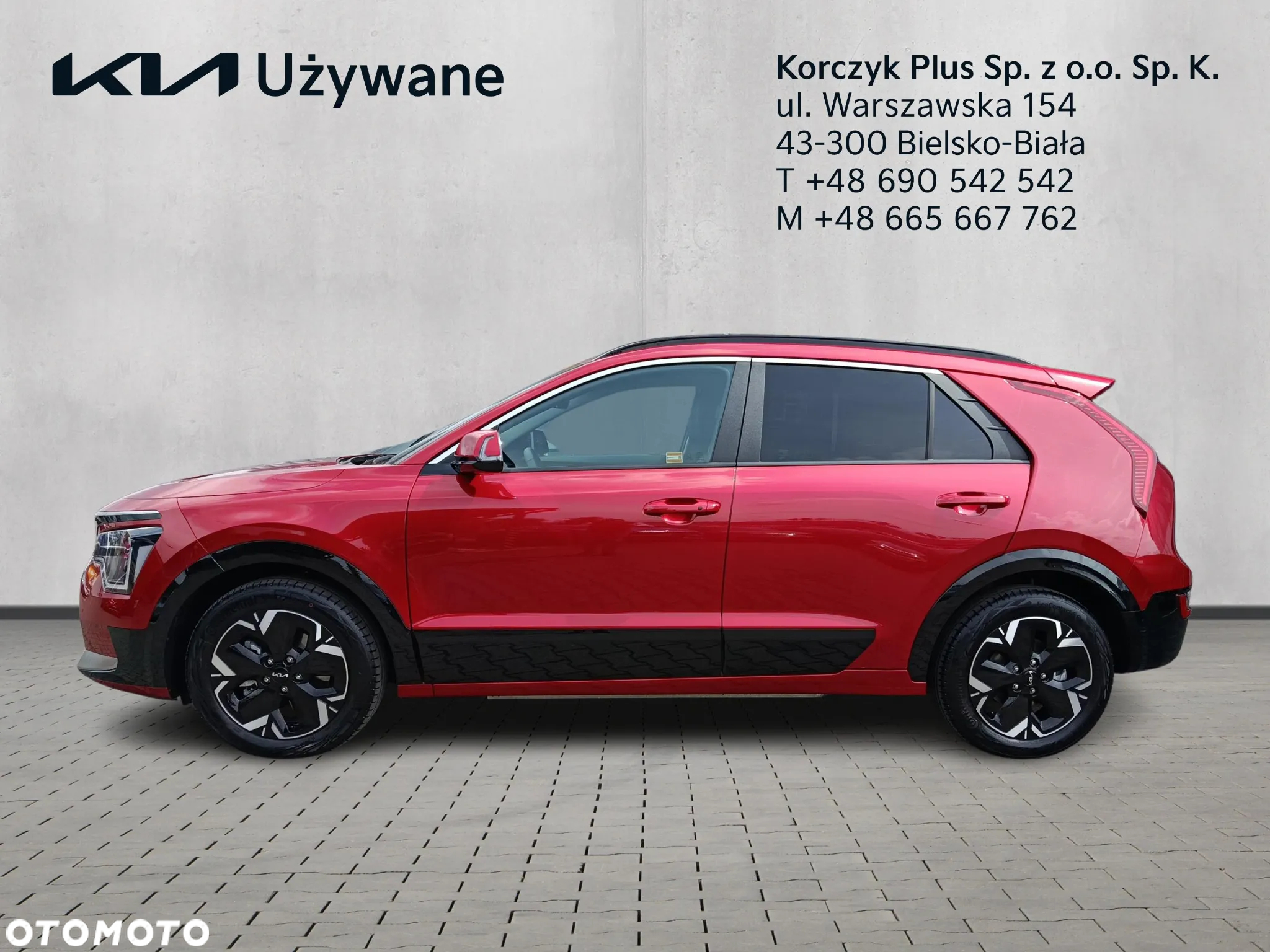 Kia Niro e-Niro 64kWh L - 2