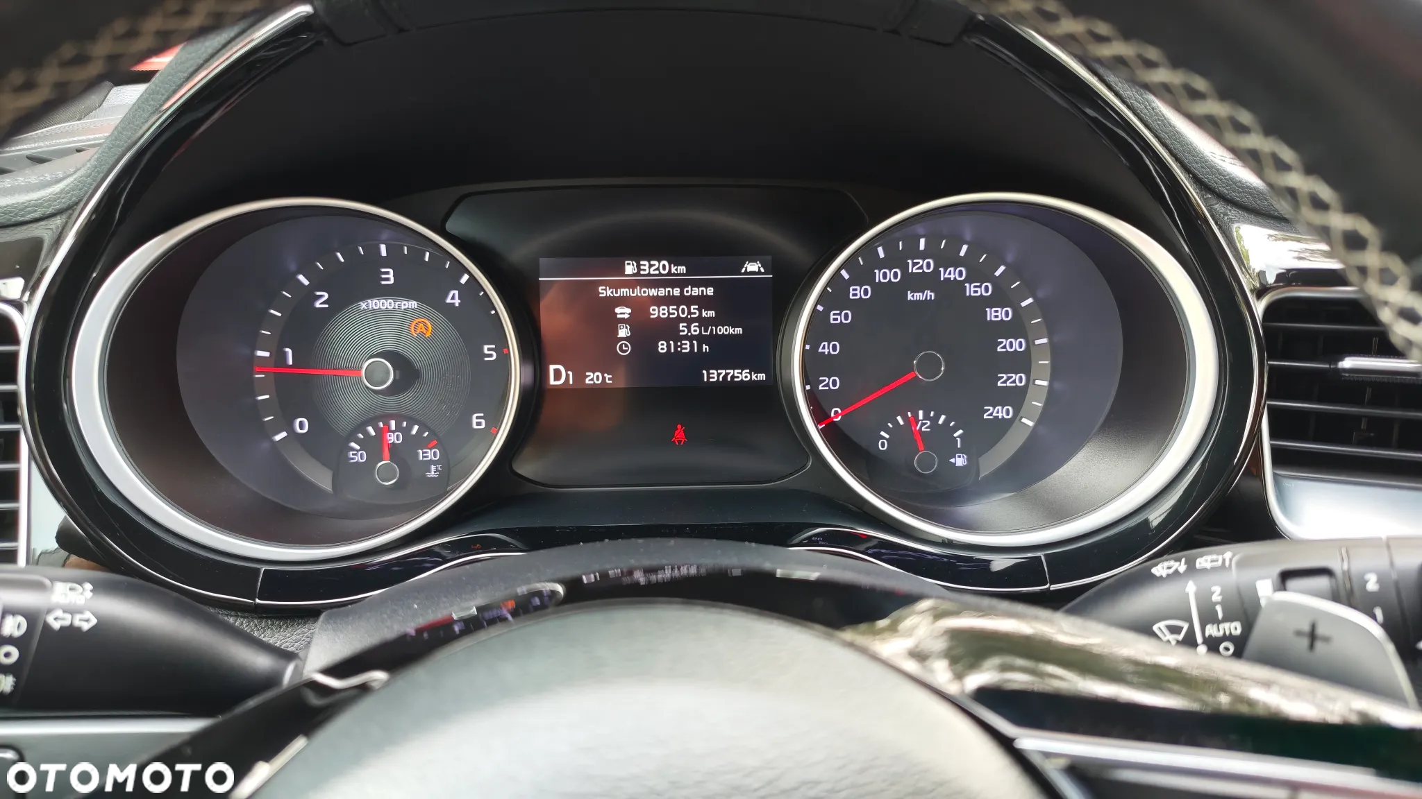 Kia ProCeed - 20