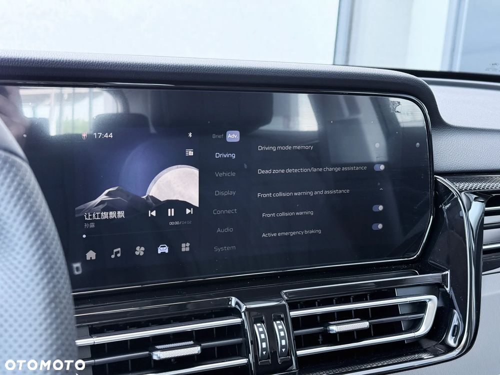 Hongqi HS5 2.0T Executive AWD - 28