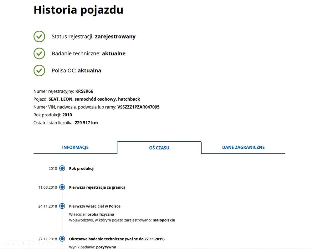Seat Leon 1.6 Audience - 18