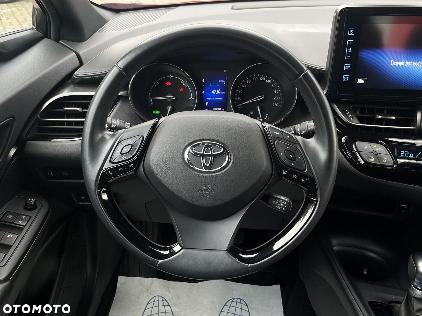 Toyota C-HR - 16