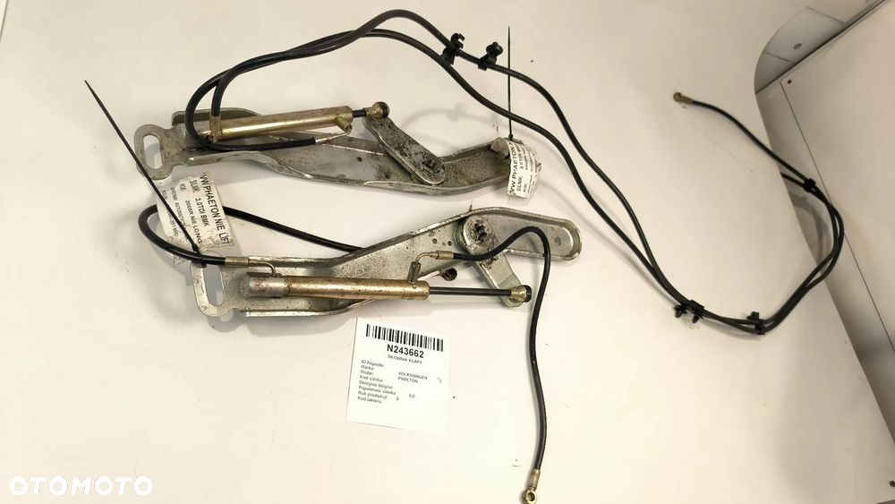Siłownik klapy bagażnika 3D5827583A Volkswagen, Phaeton - 1