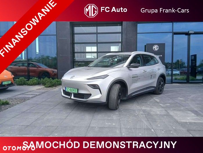 MG S5 EV - 2