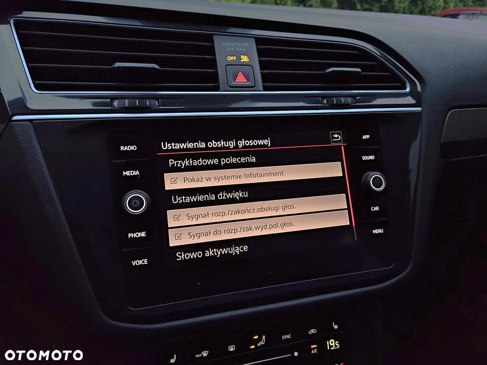 Volkswagen Tiguan - 28