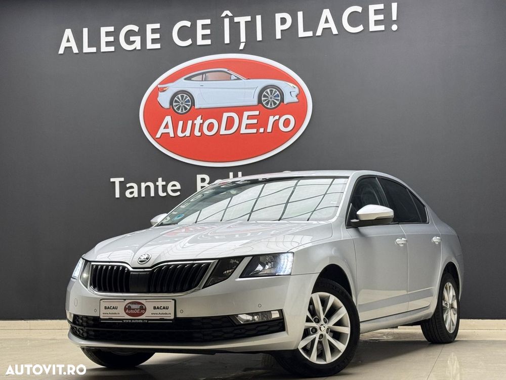 Skoda Octavia - 1