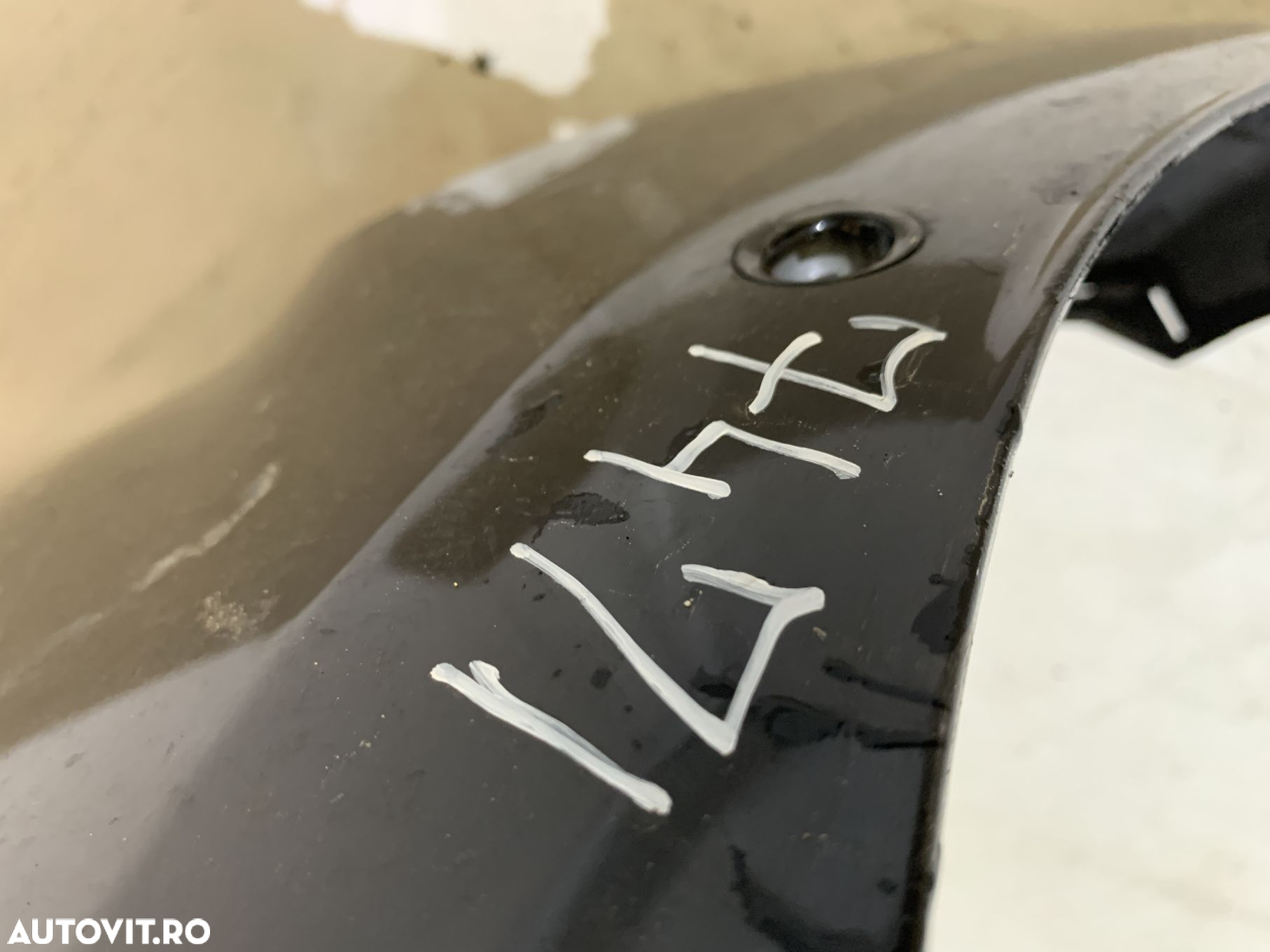Bara spate Ford Fiesta, 2017, 2018, 2019, 2020, 2021, cod origine OE H1BB-17906-A1. - 12