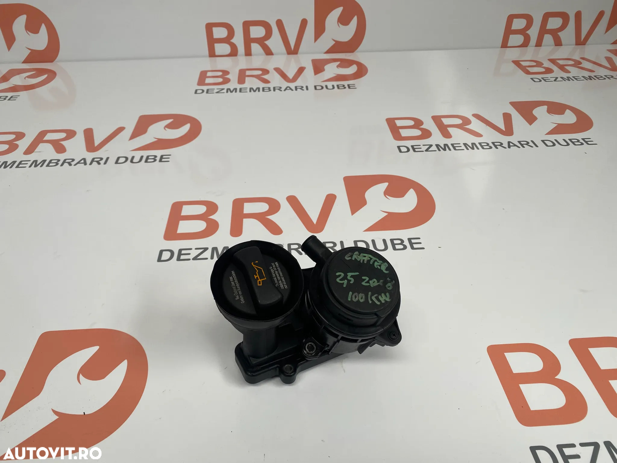 Epurator 2,5 motorizare pentru Vw Crafter Euro 4 / Euro 5 (2006-2015) an fabricatie - 4