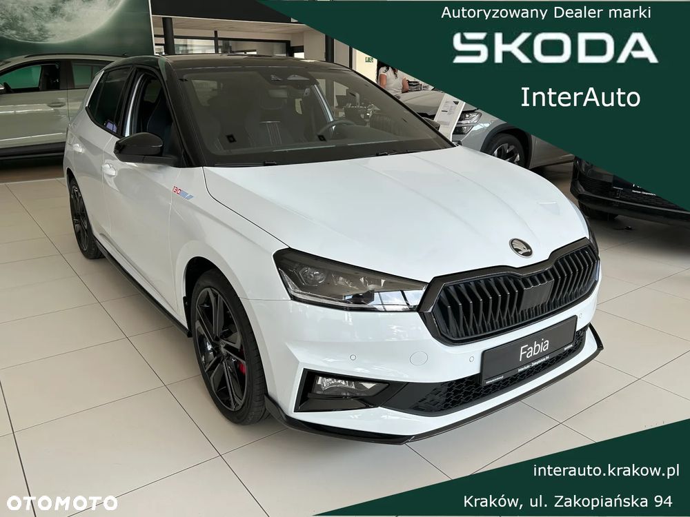 Skoda Fabia - 2