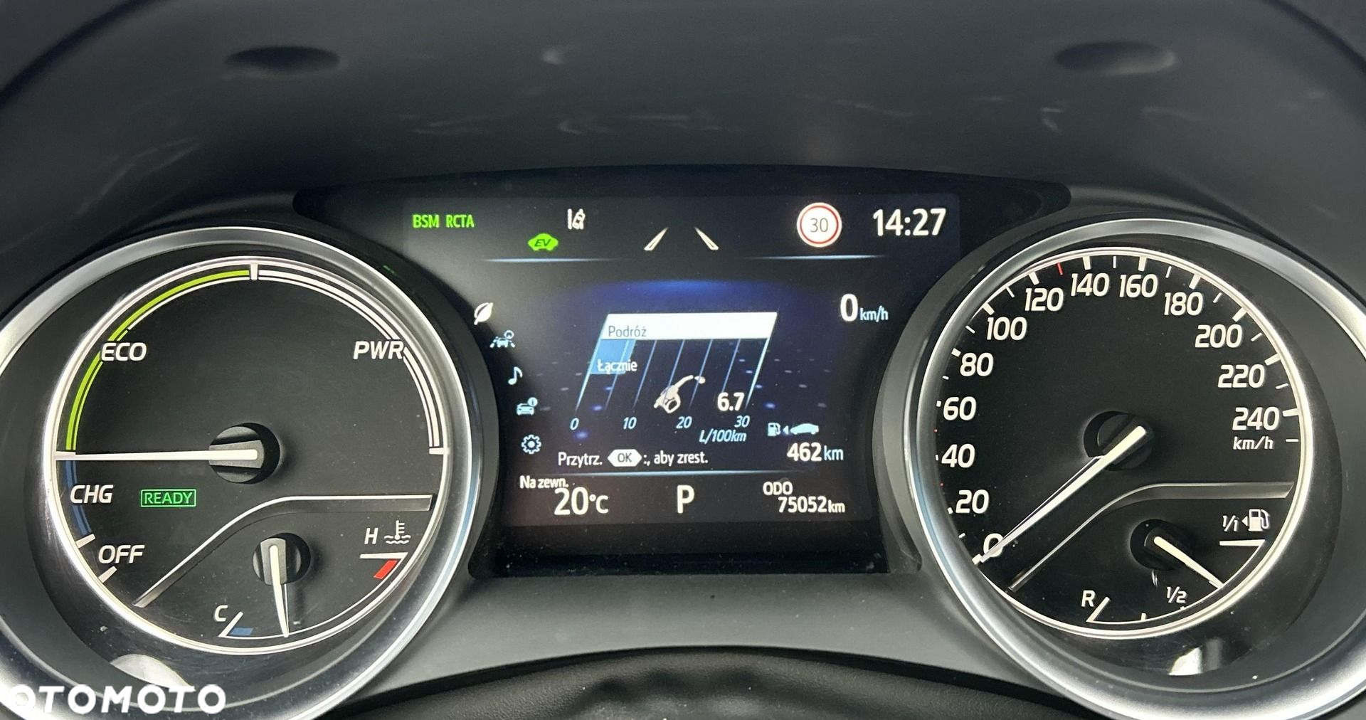 Toyota Camry 2.5 Hybrid Executive CVT - 16