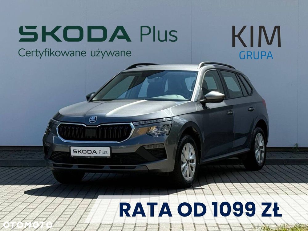 Skoda Kamiq 1.5 TSI Selection DSG