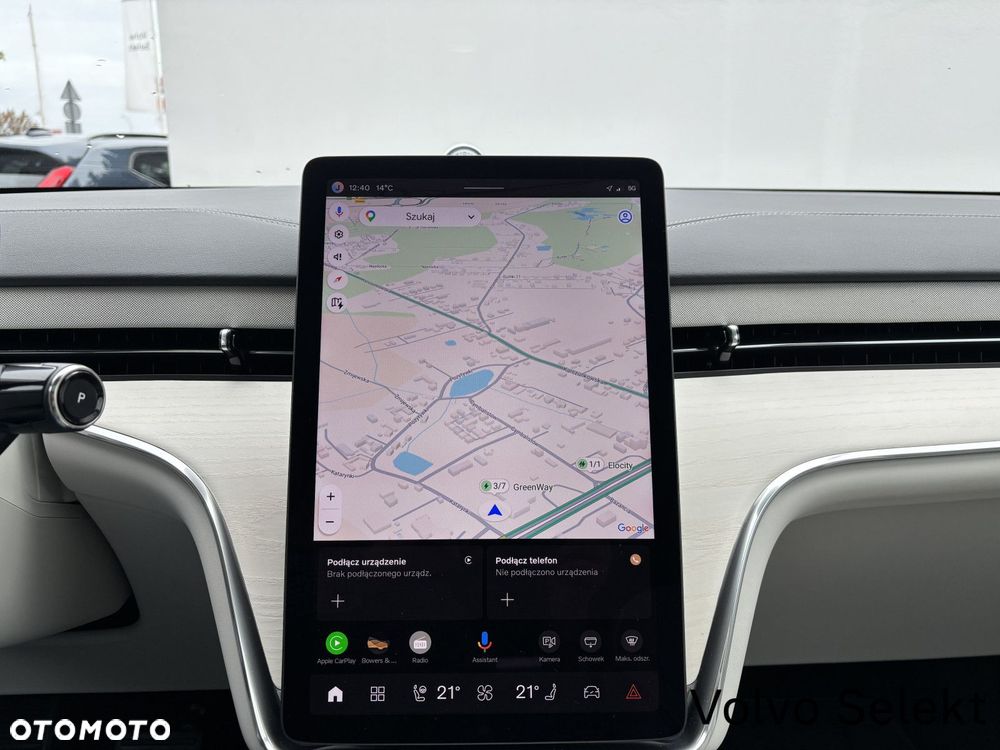 Volvo EX90 - 16