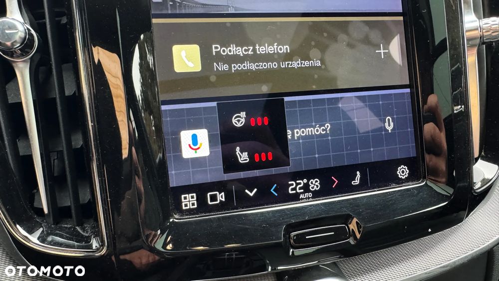 Volvo XC 60 B4 D AWD Geartronic RDesign - 31