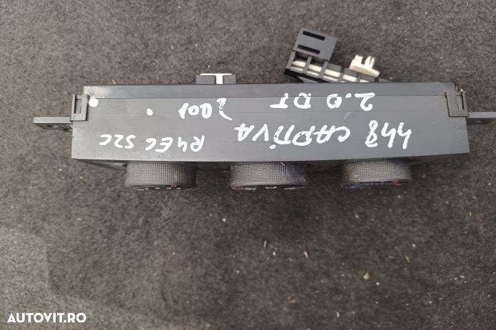 Comanda AC 0706260057 0706260057 Chevrolet Captiva 1 [2006 - 2011] Cr - 1