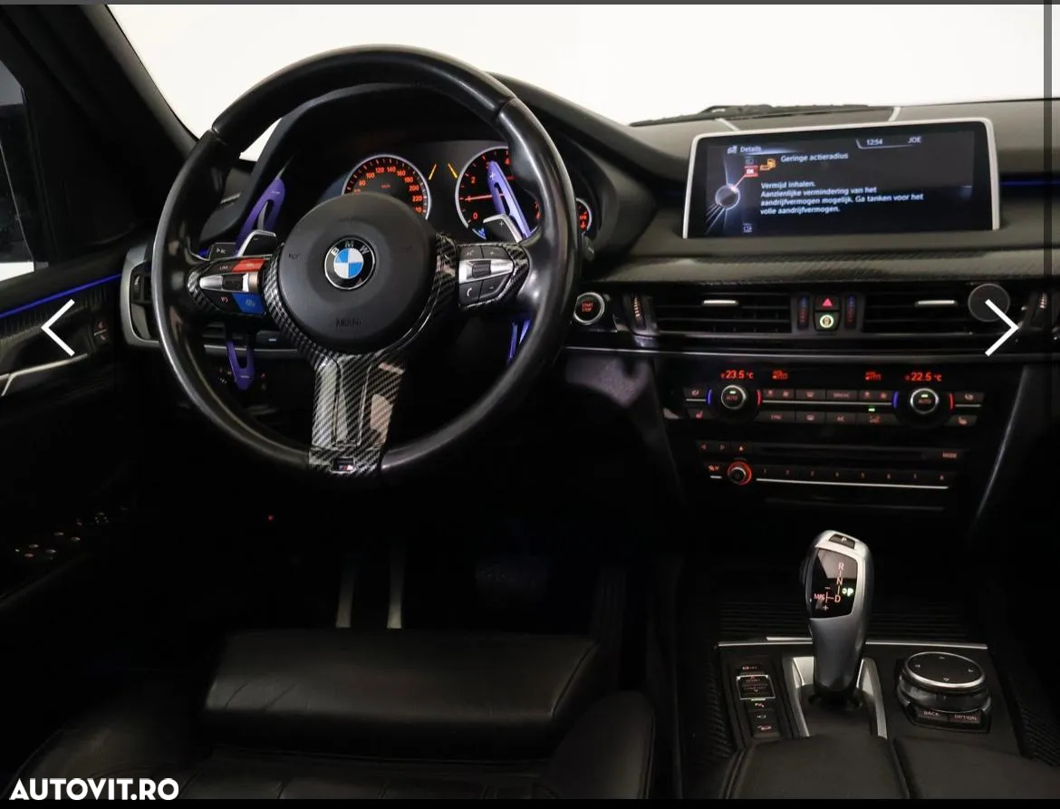 BMW X5 xDrive40e - 9