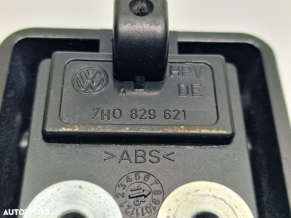 Suport maner haoin VOLKSWAGEN CADDY IV Estate SAB, SAJ 2015 - >2.0 TDI CUUD, DFSD 7H0829621 - 3