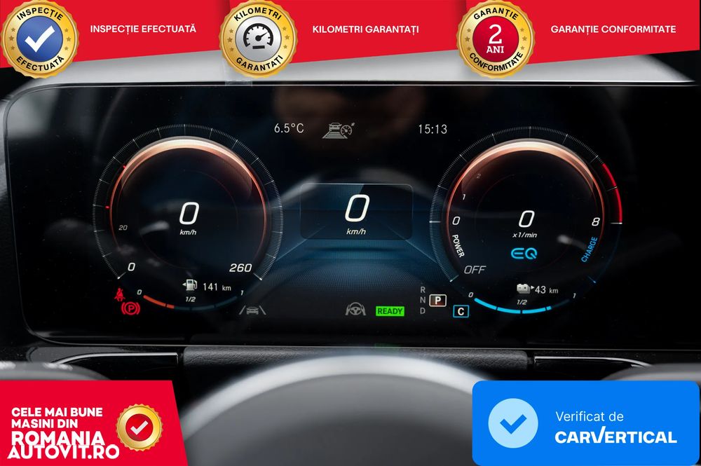 Mercedes-Benz B 250 - 13