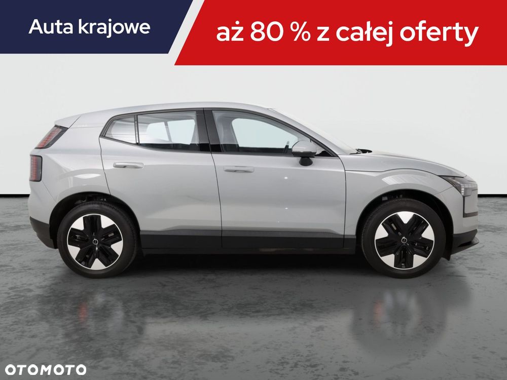 Volvo EX30 - 8
