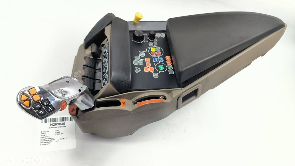 DŹWIGNIA WYBIERAK CASE PUMA 225 MULTICONTROLLER - 1