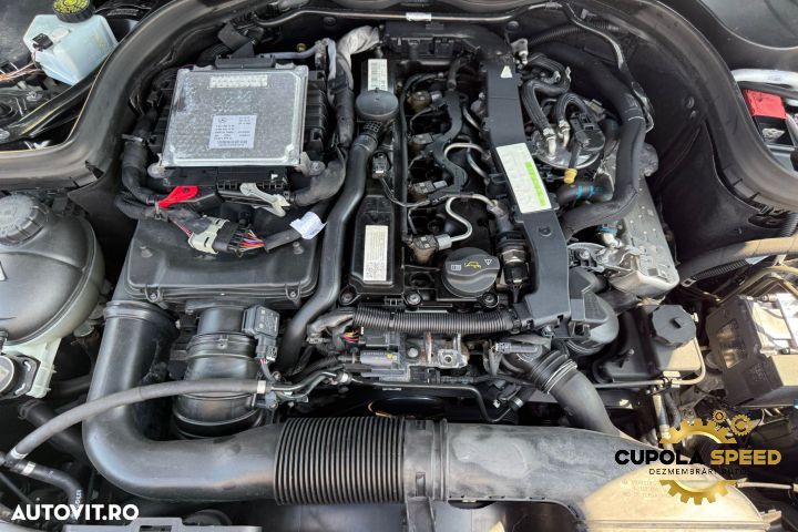 Bara fata culoare 197 Negru Obsidian Mercedes-Benz C-Class W204/S204/ - 16