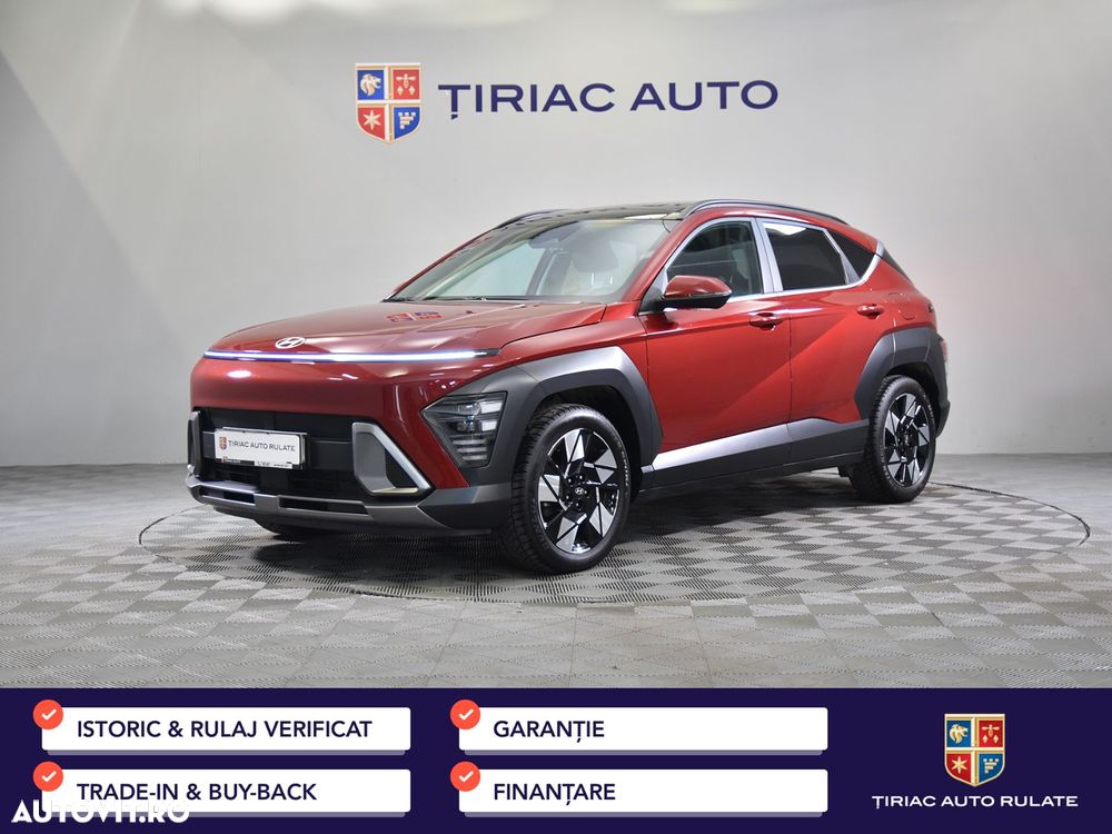 Hyundai KONA - 1