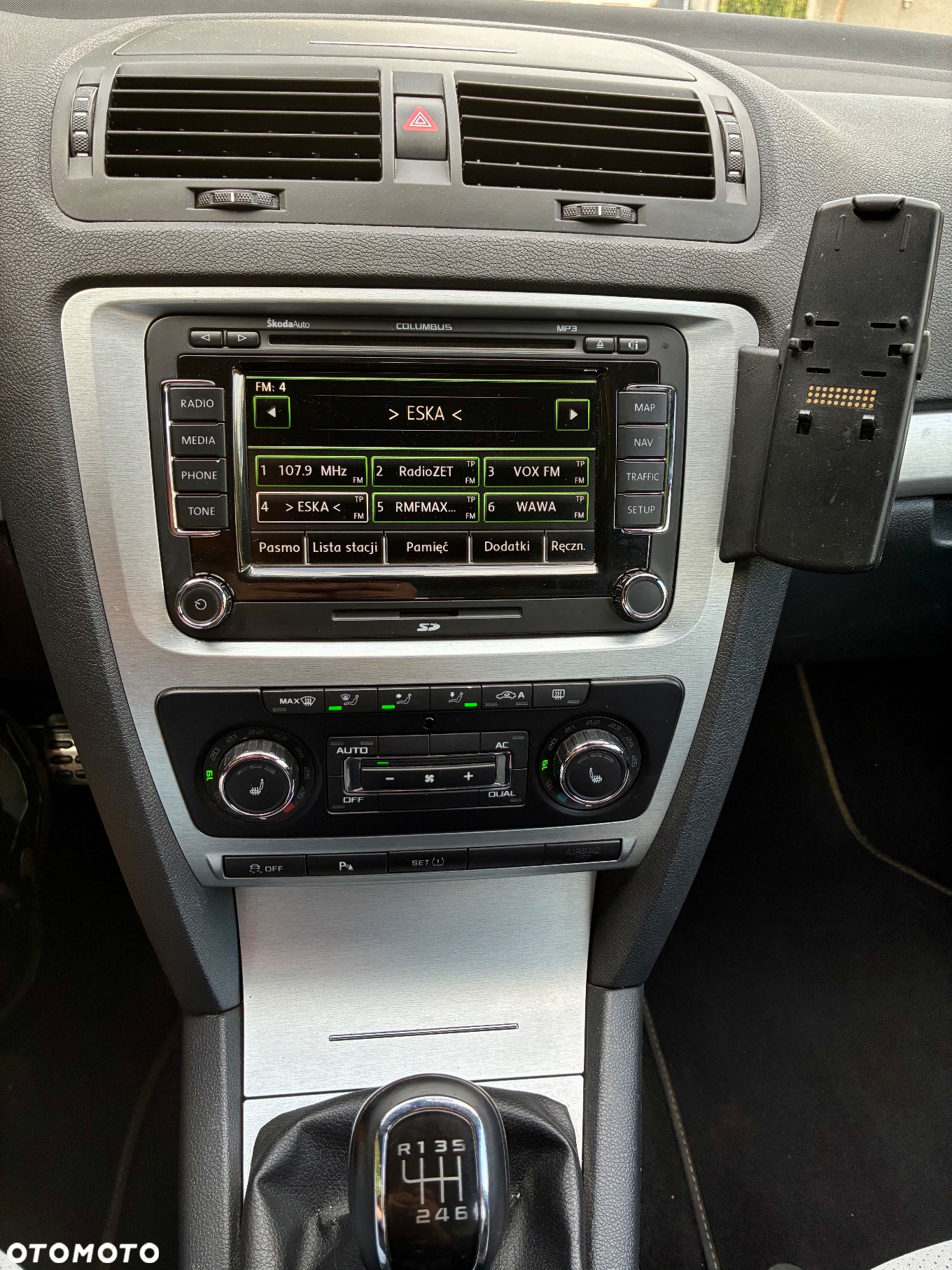 Skoda Octavia 2.0 TDI DPF RS - 19
