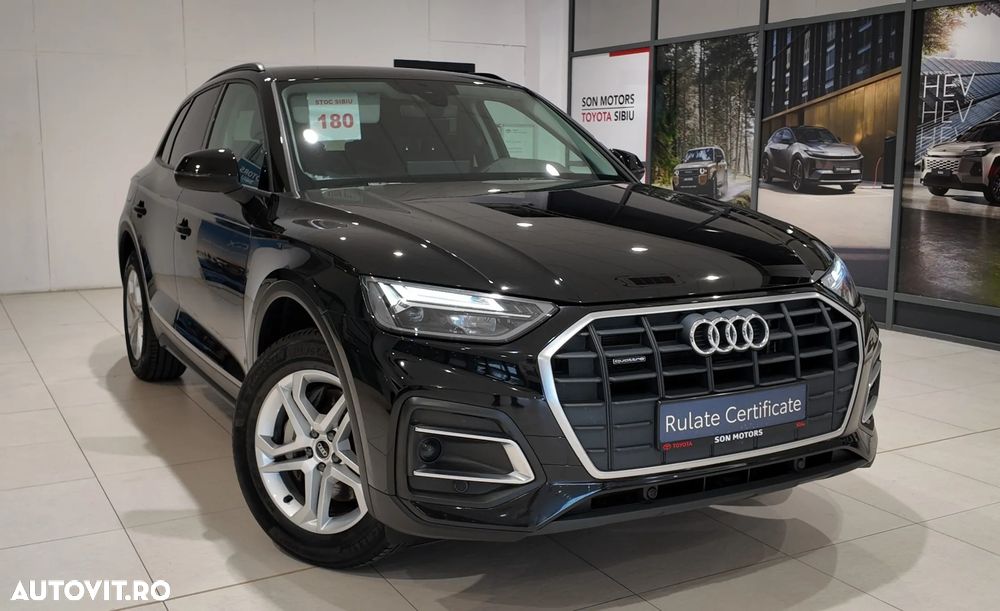 Audi Q5 50 TFSIe quattro S tronic - 2