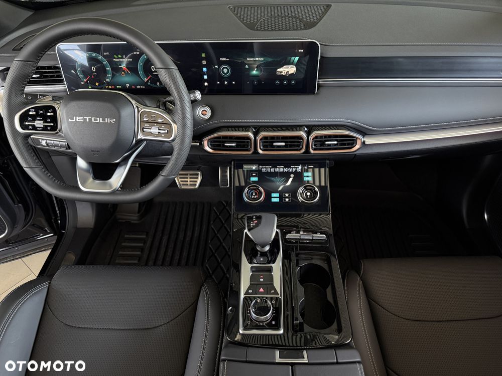 Jetour X70 Plus - 6