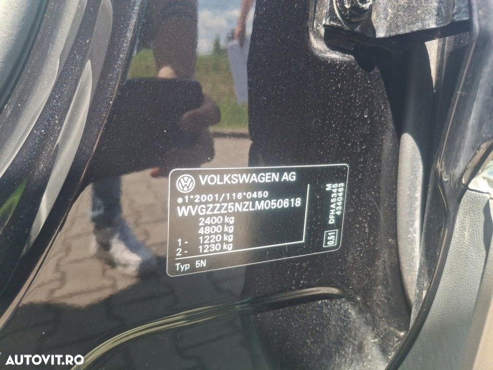 Volkswagen Tiguan - 20
