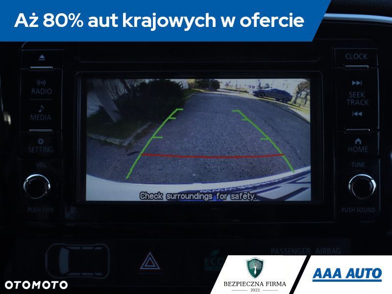 Mitsubishi Outlander - 22