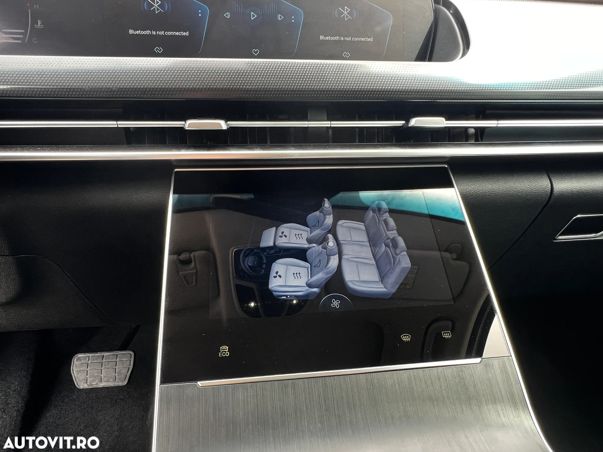 Baic X75 - 21