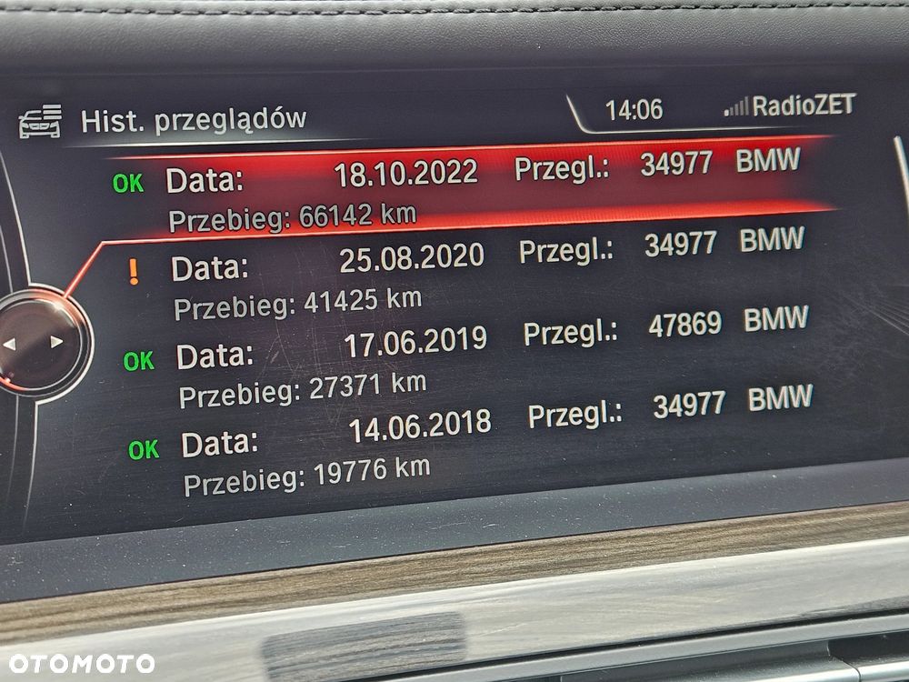BMW Seria 7 750i xDrive Edition Exclusive - 25