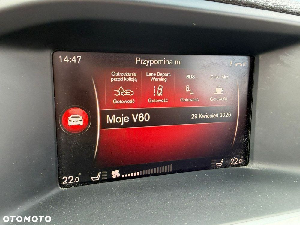 Volvo V60 - 24