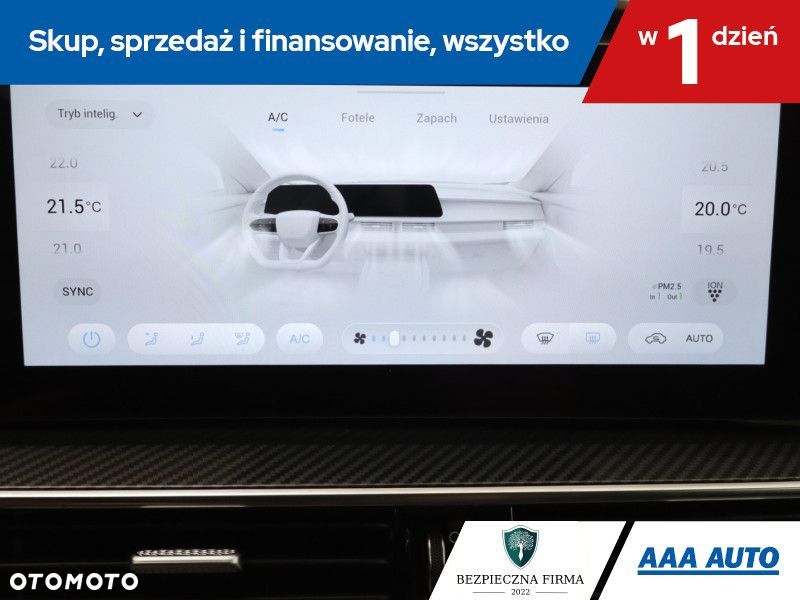Chery Tiggo 7 - 18