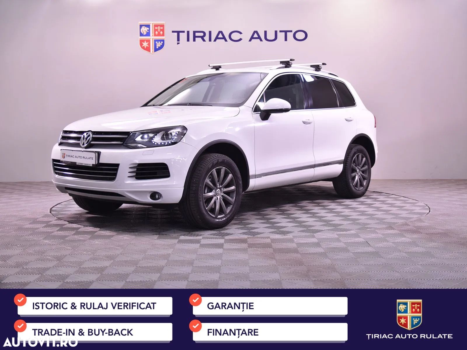 Volkswagen Touareg - 1
